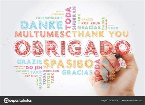 portuguese for thank you